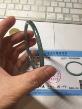 Load image into Gallery viewer, 61.5mm Certified Type A 100% Natural light green/blue/gray Guatemala slim round cut Jadeite bangle BP218-3809

