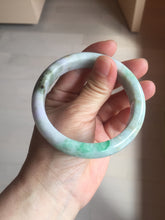Load image into Gallery viewer, 58.5mm Certified Type A 100% Natural Sunny Green Purple Gray brown black Jadeite Jade Bangle AZ182-6585
