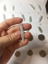 Load image into Gallery viewer, 100% natural type A icy watery sunny green/purple a pearl in my palm (apple of my eye, 掌上明珠) Jadeite jade bead PH233
