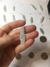 Load image into Gallery viewer, 100% natural type A icy watery sunny green/purple a pearl in my palm (apple of my eye, 掌上明珠) Jadeite jade bead PH233
