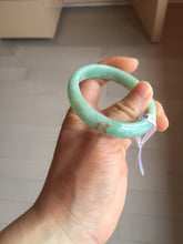 Load image into Gallery viewer, 49mm Certified Type A 100% Natural sunny apple green/red oval Jadeite Jade bangle BG62-0165
