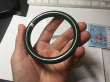 Load image into Gallery viewer, 60mm certified 100% Natural dark green/black round cut nephrite (碧玉)  bangle HN23-9145
