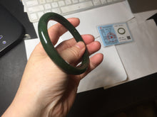 Load image into Gallery viewer, 60mm certified 100% Natural dark green/black round cut nephrite (碧玉)  bangle HN23-9145
