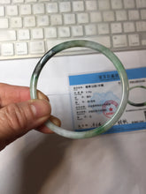 Load image into Gallery viewer, 57mm Certified type A 100% Natural sunyy green ling green purple gray black slim flat round cut Jadeite bangle PH199-3162
