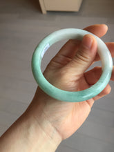 Load image into Gallery viewer, 60mm Certified Type A 100% Natural green white yellow Jadeite bangle PA264-3839
