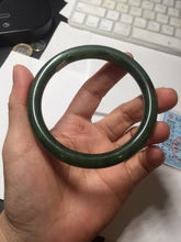 Load image into Gallery viewer, 61.5mm certified 100% Natural dark green/black round cut nephrite (碧玉) bangle HN24-9153
