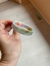 Load image into Gallery viewer, 50.8mm Certified type A 100% Natural sunny green/white/purple thin square Jadeite Jade bangle AM77-2829
