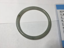 Load image into Gallery viewer, 54.8mm Certified type A 100% Natural light green gray black slim round cut Jadeite bangle PA187-2472

