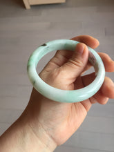 Load image into Gallery viewer, 60mm Certified Type A 100% Natural sunny green white Jadeite bangle PA262-3840
