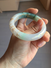 Load image into Gallery viewer, 53.2mm 100% Natural type A sunny green purple carved flowers golden-painted Jadeite Jade bangle PE42
