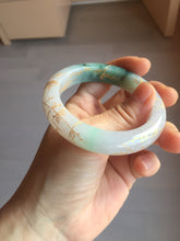 Load image into Gallery viewer, 53.2mm 100% Natural type A sunny green purple carved flowers golden-painted Jadeite Jade bangle PE42
