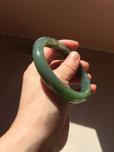 Load image into Gallery viewer, 61mm Certified 100% Natural dark Green/Gray/Black Nephrite Bangle HF137-8883
