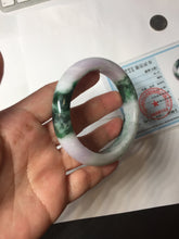 Load image into Gallery viewer, 55.5mm Certified 100% natural Type A Green &amp; Light Purple jadeite jade bangle PH246-0510
