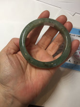 Load image into Gallery viewer, 57.2mm certified Type A 100% Natural icy watery dark green gray Jadeite Jade bangle PC14-0371
