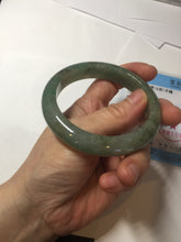 Load image into Gallery viewer, 57.2mm certified Type A 100% Natural icy watery dark green gray Jadeite Jade bangle PC14-0371
