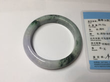 Load image into Gallery viewer, 56mm certified 100% natural Type A light green brown purple jadeite jade bangle AA31-4076

