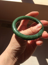 Load image into Gallery viewer, 54.8mm Certified 100% Natural Deep Pine Green/Black "Serene Ember Forest" Nephrite (red-skin nephrite 红皮碧玉)  Bangle HT168-12-6184
