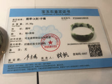Load image into Gallery viewer, 48mm certified 100% natural type A dark green white purple Snowy Pine Forest square style jadeite bangle BH114-6910
