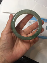 Load image into Gallery viewer, 57.2mm certified Type A 100% Natural icy watery dark green gray Jadeite Jade bangle PC15-0368
