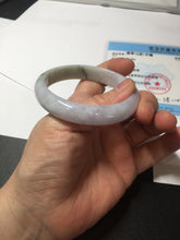 Load image into Gallery viewer, 53mm certified 100% natural Type A light green purple  jadeite jade bangle AA33-4281
