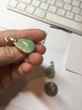 Load image into Gallery viewer, 100% Natural type A sunny green yellow jadeite Jade RuYi(如意) pendant PB50

