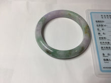 Load image into Gallery viewer, 52.5mm Certified 100% natural Type A sunny Green Brown Purple(Fu Lu Shou) jadeite jade bangle PH248-0503
