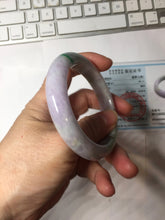 Load image into Gallery viewer, 55.6mm Certified 100% natural Type A sunny Green Yellow Light Purple(Fu Lu Shou) jadeite jade bangle PH249-0511
