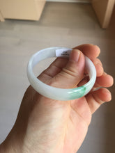 Load image into Gallery viewer, 50.5mm certified 100% natural Type A sunny green white/purple(春带彩) thin jadeite jade bangle BS165-1617
