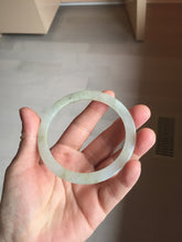 Load image into Gallery viewer, 58mm certified 100% natural type A icy watery light green yellow brown flat jadeite jade bangle PA125-6635
