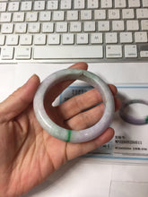 Load image into Gallery viewer, 55.6mm Certified 100% natural Type A sunny Green Yellow Light Purple(Fu Lu Shou) jadeite jade bangle PH249-0511
