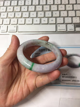 Load image into Gallery viewer, 55.6mm Certified 100% natural Type A sunny Green Yellow Light Purple(Fu Lu Shou) jadeite jade bangle PH249-0511
