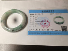 Load image into Gallery viewer, 57.5mm Certified 100% natural Type A sunny green/purple jadeite jade bangle AY50-4124
