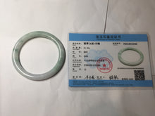 Load image into Gallery viewer, 59mm certified Type A 100% Natural green white flat round cut Jadeite Jade bangle PH217-3245
