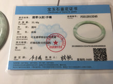 Load image into Gallery viewer, 59mm certified Type A 100% Natural green white flat round cut Jadeite Jade bangle PH217-3245
