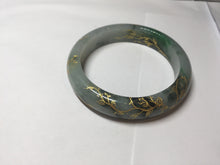 Load image into Gallery viewer, 54.2mm certified 100% natural Type A sunny green gray carved and golden-painted round cut jadeite jade bangle PJ66
