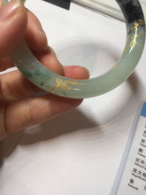 Load image into Gallery viewer, 58mm 100% Natural type A icy watery green dark carved flowers golden-painted round cut Jadeite Jade bangle PH73-5858

