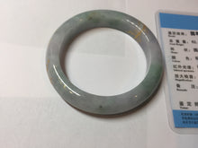 Load image into Gallery viewer, 55.8mm 100% Natural type A green purple white carved flowers and golden-painted Jadeite Jade bangle PB283-0262
