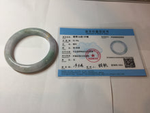 Load image into Gallery viewer, 55.8mm 100% Natural type A green purple white carved flowers and golden-painted Jadeite Jade bangle PB283-0262
