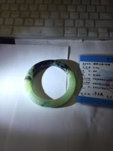 Load image into Gallery viewer, 58mm 100% Natural type A icy watery green dark carved flowers golden-painted round cut Jadeite Jade bangle PH73-5858
