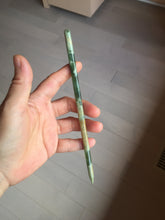 Load image into Gallery viewer, 100% Natural Mottled Green, Olive, and Creamy Yellow Camouflage Color Xiu Jade (Serpentine) Hairpin Group AW60
