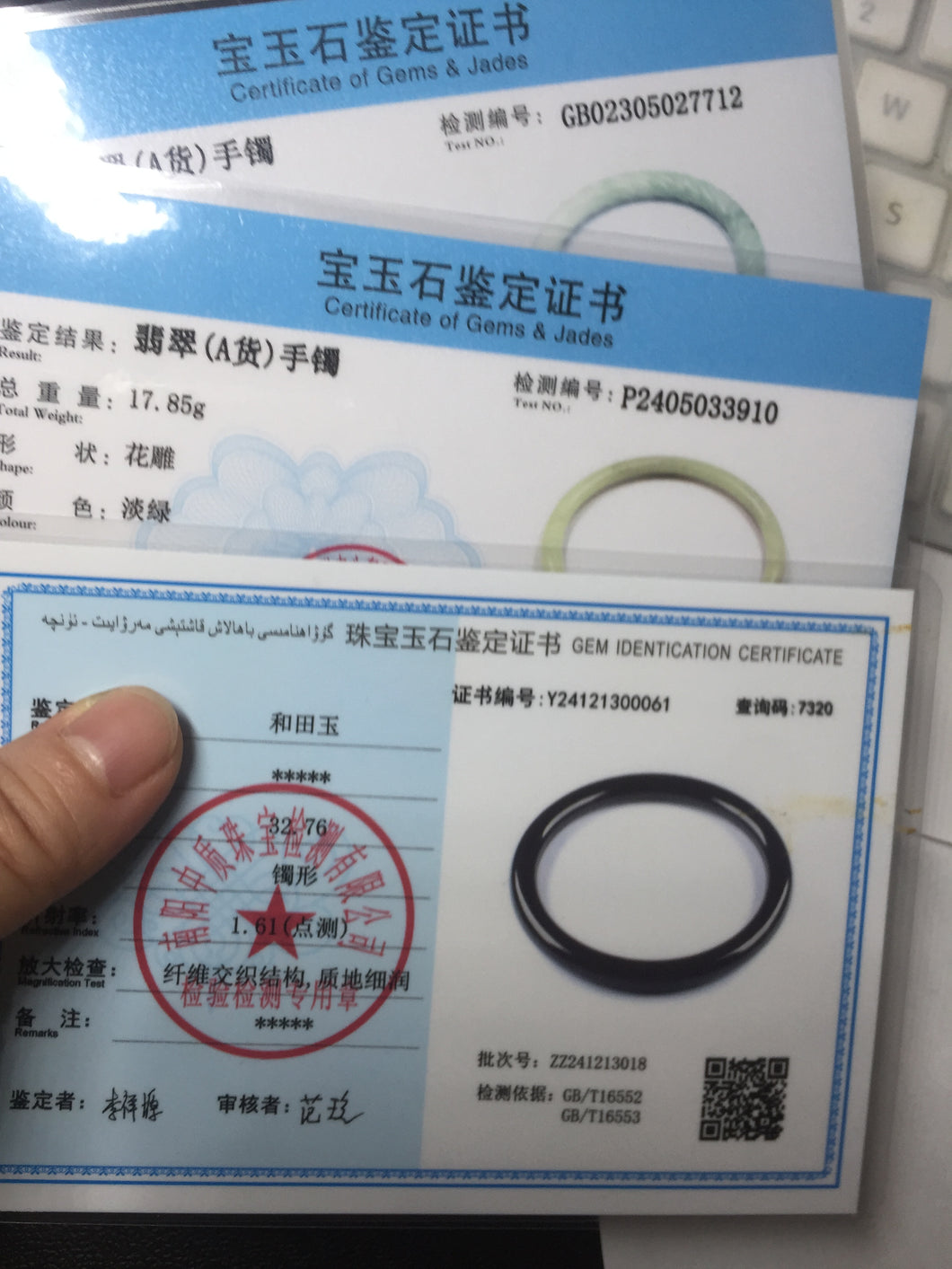 Certificate Shipped Separately – Shipping Fee Applies