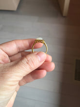Load image into Gallery viewer, 100% Natural dark green/beige pale pink nephrite Jade ring (adjustable size) HN117
