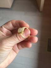 Load image into Gallery viewer, 100% Natural dark green/beige pale pink nephrite Jade ring (adjustable size) HN117
