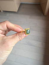 Load image into Gallery viewer, 100% Natural dark green/beige pale pink nephrite Jade ring (adjustable size) HN117
