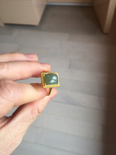 Load image into Gallery viewer, 100% Natural dark green/beige pale pink nephrite Jade ring (adjustable size) HN117
