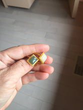Load image into Gallery viewer, 100% Natural dark green/beige pale pink nephrite Jade ring (adjustable size) HN117

