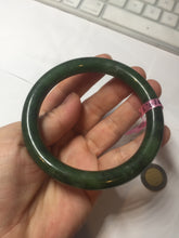 Load image into Gallery viewer, 58.5mm 100% Natural dark green nephrite Jade (碧玉) round cut bangle G39
