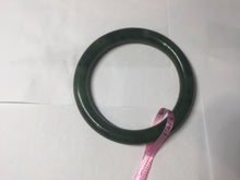 Load image into Gallery viewer, 58.5mm 100% Natural dark green nephrite Jade (碧玉) round cut bangle G39
