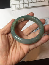 Load image into Gallery viewer, 56.8mm Certified 100% natural Type A oily dark green/ gray (老油青) jadeite jade bangle PB286-0548
