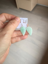 Load image into Gallery viewer, 100% natural type A white sunny green jadeite jade leaf earring PC25-1
